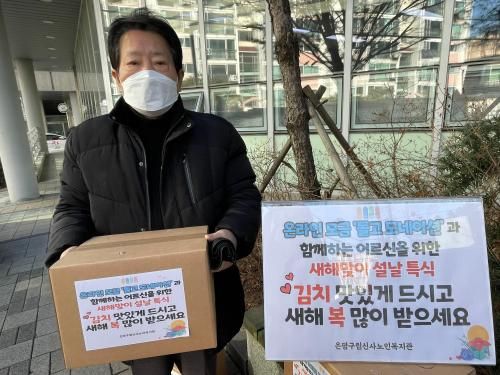 슬라이드 이미지