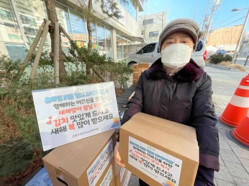 슬라이드 이미지