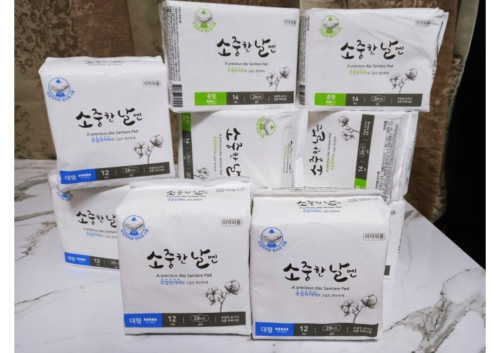 슬라이드 이미지