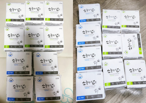 슬라이드 이미지