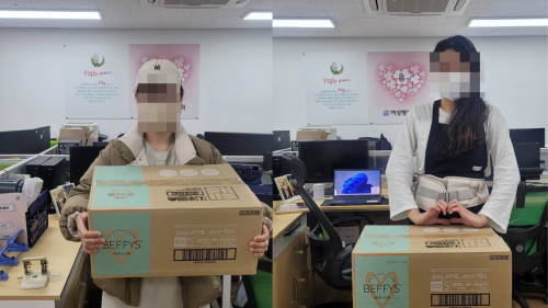 슬라이드 이미지