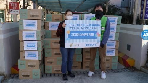 슬라이드 이미지