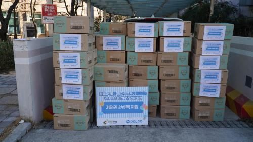 슬라이드 이미지