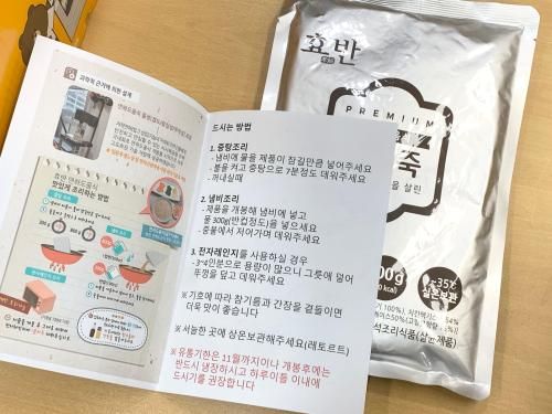 슬라이드 이미지