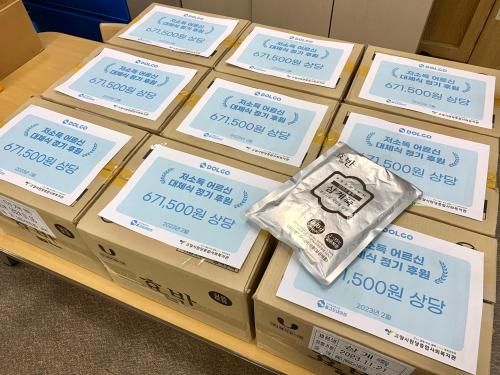 슬라이드 이미지