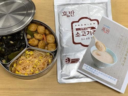 슬라이드 이미지