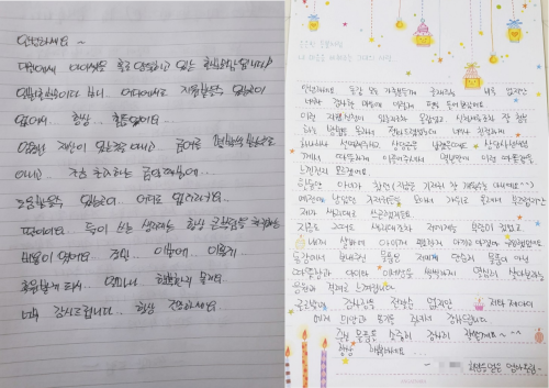 슬라이드 이미지