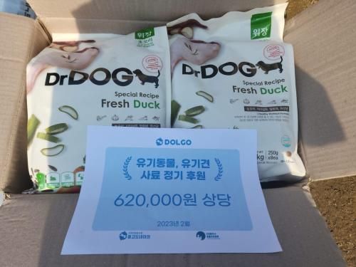 슬라이드 이미지