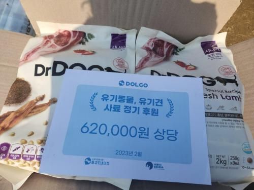 슬라이드 이미지