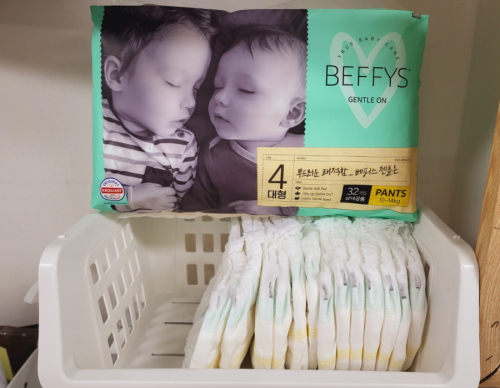 슬라이드 이미지