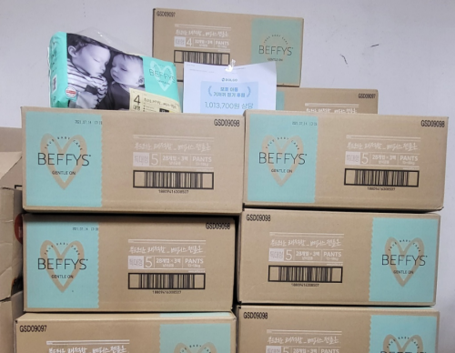 슬라이드 이미지