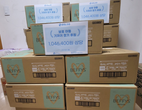 슬라이드 이미지