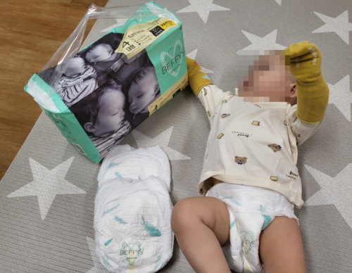 슬라이드 이미지