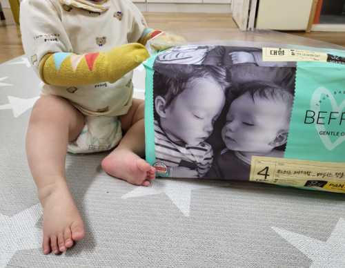 슬라이드 이미지