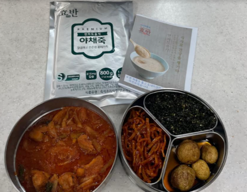 슬라이드 이미지