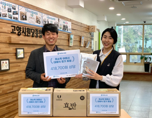 슬라이드 이미지