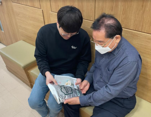 슬라이드 이미지