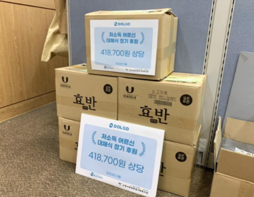 슬라이드 이미지