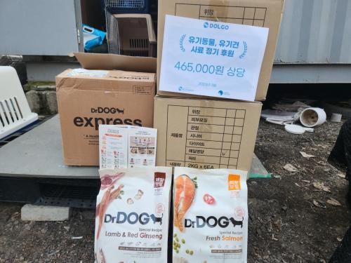 슬라이드 이미지