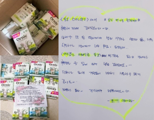 슬라이드 이미지