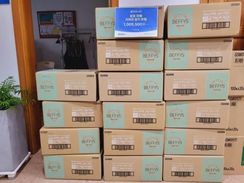 슬라이드 이미지