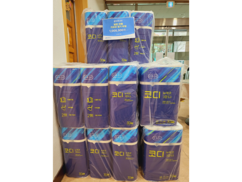 슬라이드 이미지