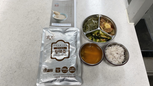 슬라이드 이미지