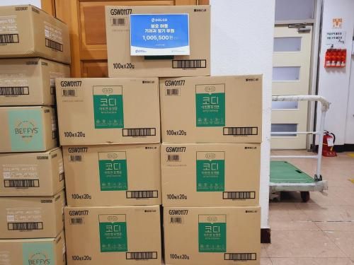 슬라이드 이미지