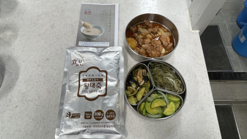 슬라이드 이미지