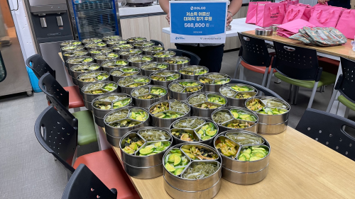 슬라이드 이미지