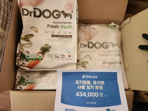 슬라이드 이미지