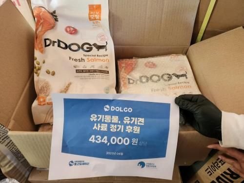 슬라이드 이미지