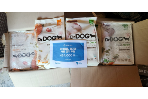 슬라이드 이미지