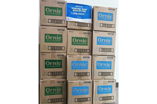 슬라이드 이미지