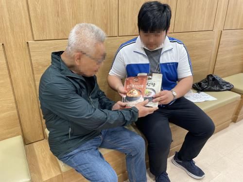 슬라이드 이미지