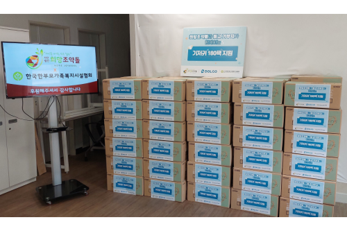 슬라이드 이미지