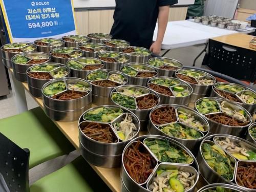 슬라이드 이미지