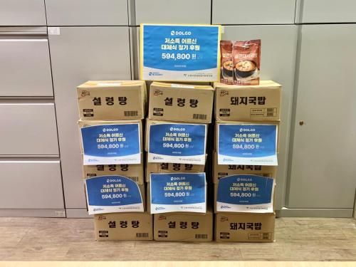 슬라이드 이미지