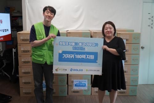 슬라이드 이미지