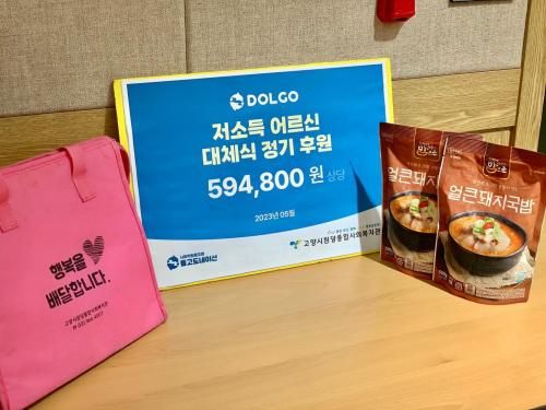 슬라이드 이미지