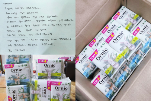 슬라이드 이미지