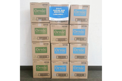 슬라이드 이미지