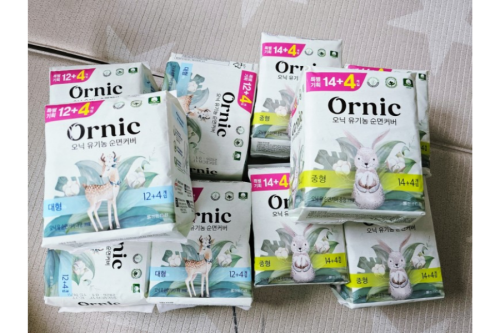 슬라이드 이미지