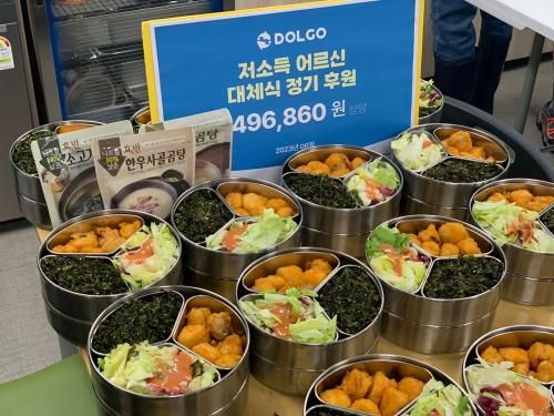 슬라이드 이미지