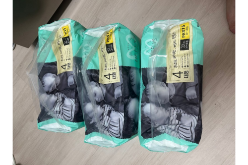 슬라이드 이미지