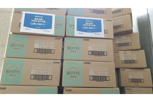 슬라이드 이미지