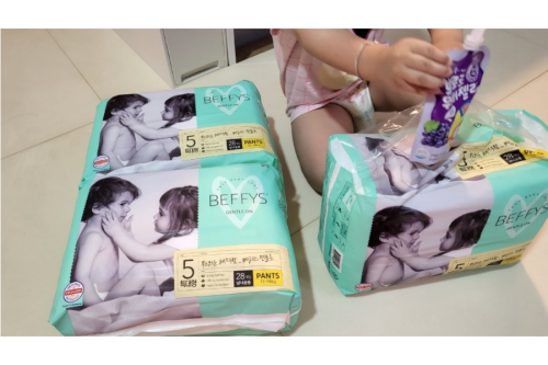 슬라이드 이미지