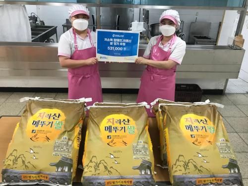 슬라이드 이미지