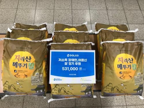 슬라이드 이미지