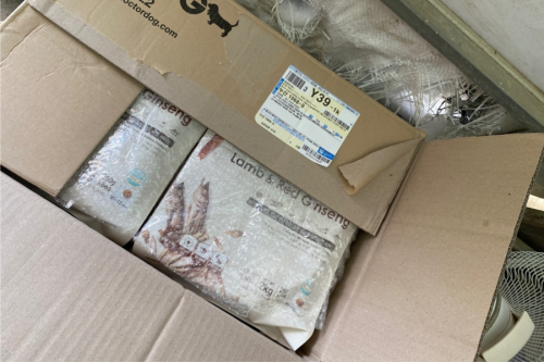 슬라이드 이미지